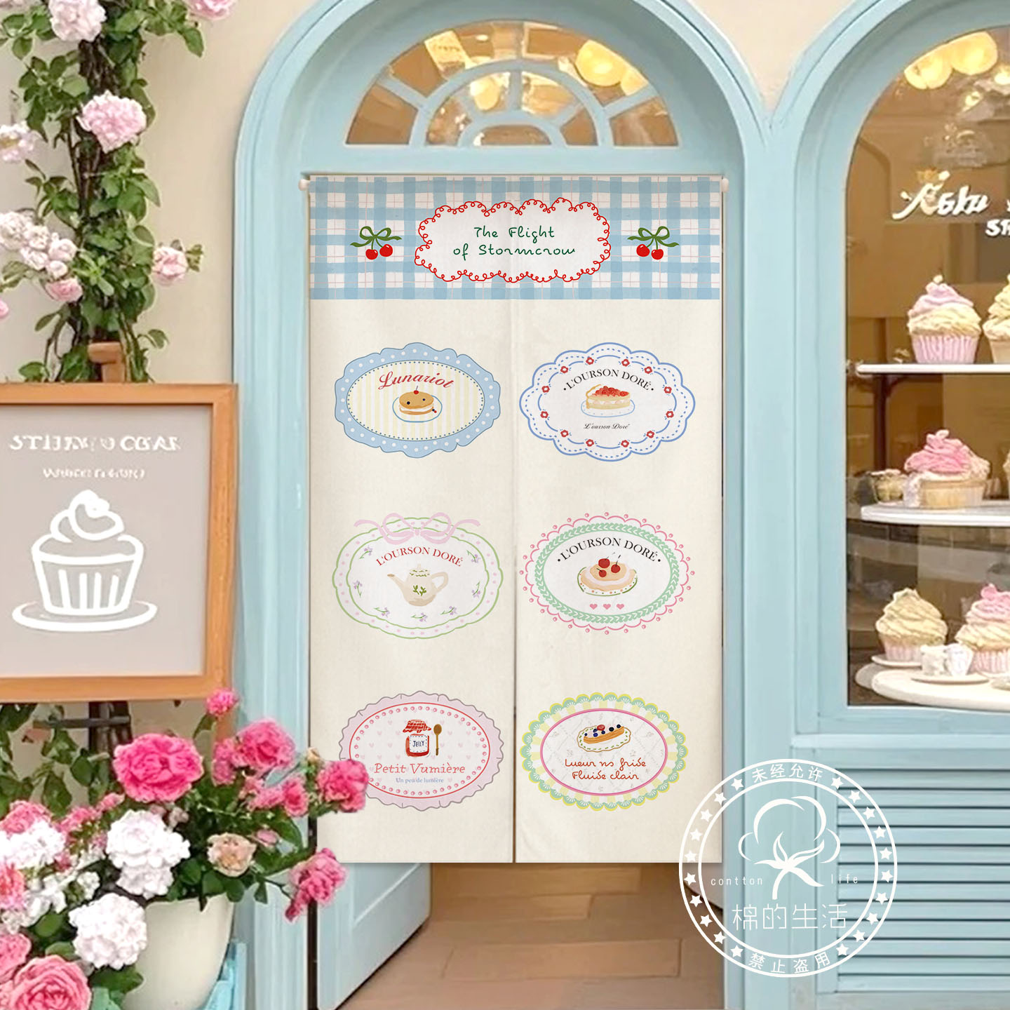 Kitchen.Baking Labels - ม่านประตูโนเรนลายเค้กขนมหวาน VIKAMA ลายเบเกอรี่น่ารัก ม่านแขวนตกแต่งทางเข้าร้านกาแฟ ห้องครัว หรือฉากกั้นห้อง