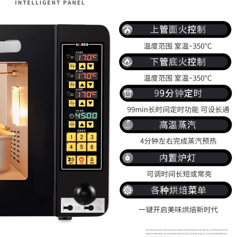 เตาอบเค้กแบบตั้งโต๊ะเชิงพาณิชย - Commercial Kitchen Baking Oven บทวิจารณ์และราคา