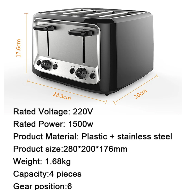 เครื่องใช้ในครัว เครื่องทำอาหา - Commercial Kitchen For Baking บทวิจารณ์และราคา
