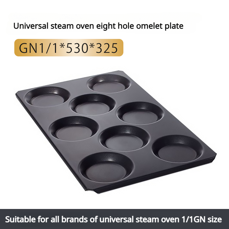 ถาดอบขนม Multibaker ถาดอบคุกกี - Commercial Kitchen Baking Oven บทวิจารณ์และราคา