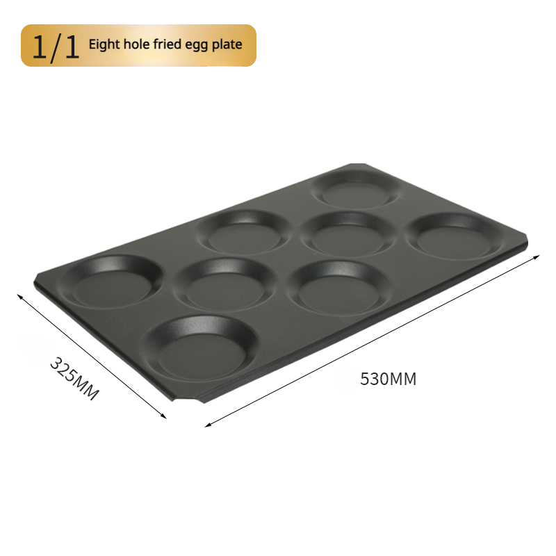 ถาดอบขนม Multibaker ถาดอบคุกกี - Commercial Kitchen Baking Oven บทวิจารณ์และราคา