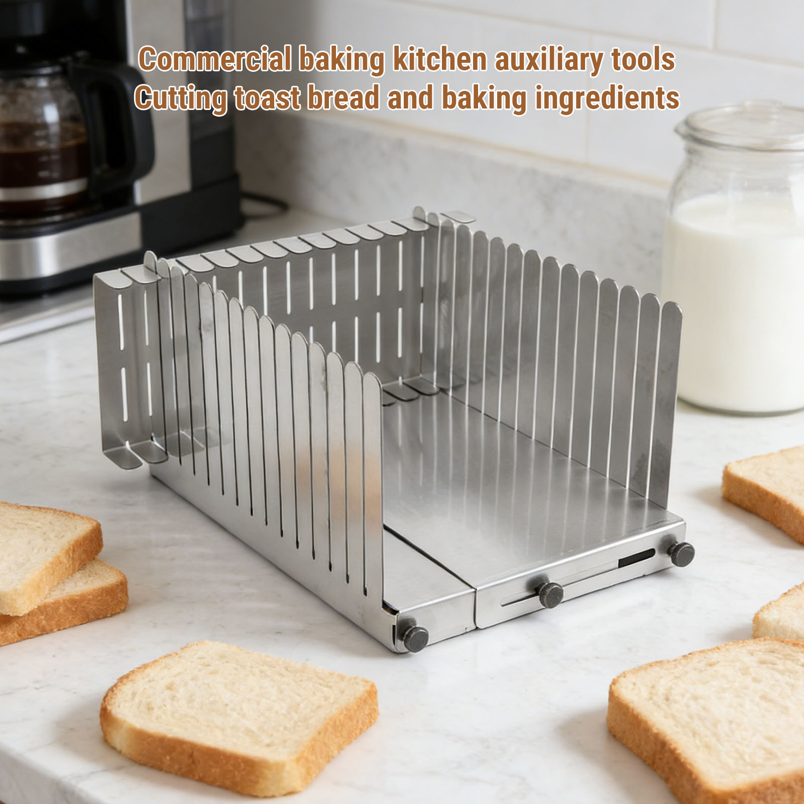 เครื่องมือช่วยหั่นขนมปัง สแตนเ - Commercial Kitchen For Baking บทวิจารณ์และราคา