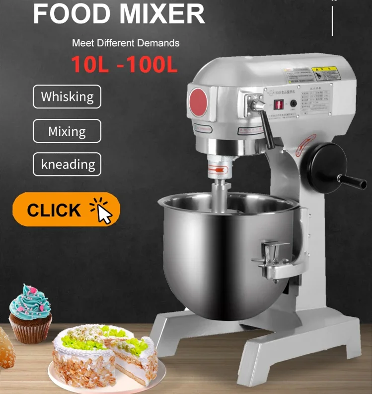 เครื่องผสมอาหารแบบตั้งโต๊ะ 20  - Commercial Kitchen For Baking บทวิจารณ์และราคา