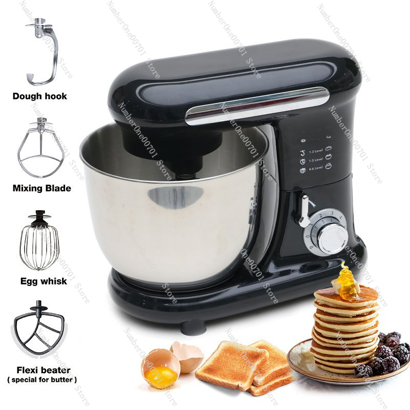 เครื่องผสมแป้งไฟฟ้าเชิงพาณิชย์ - Commercial Kitchen For Baking บทวิจารณ์และราคา